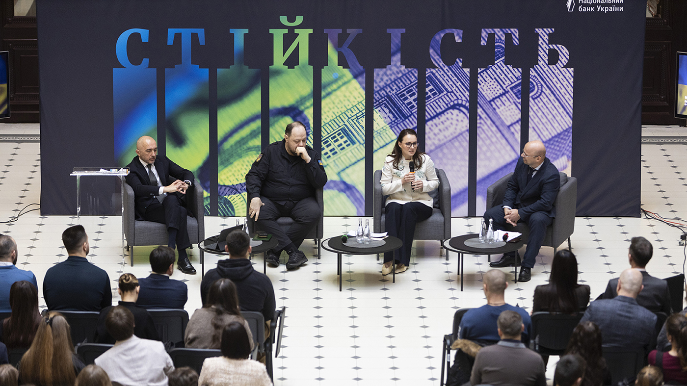 "Ми сильні. Ми разом": нові обігові пам’ятні монети, присвячені єдності та неподільності України (4)